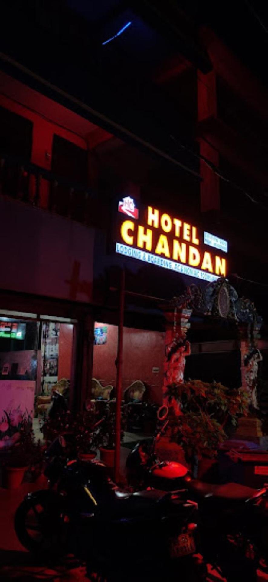 Hotel Chandan,Bhuvanéšvar Exteriér fotografie